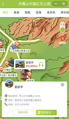 滨州景区手绘地图智慧导览和语音结合，让景区“活”起来