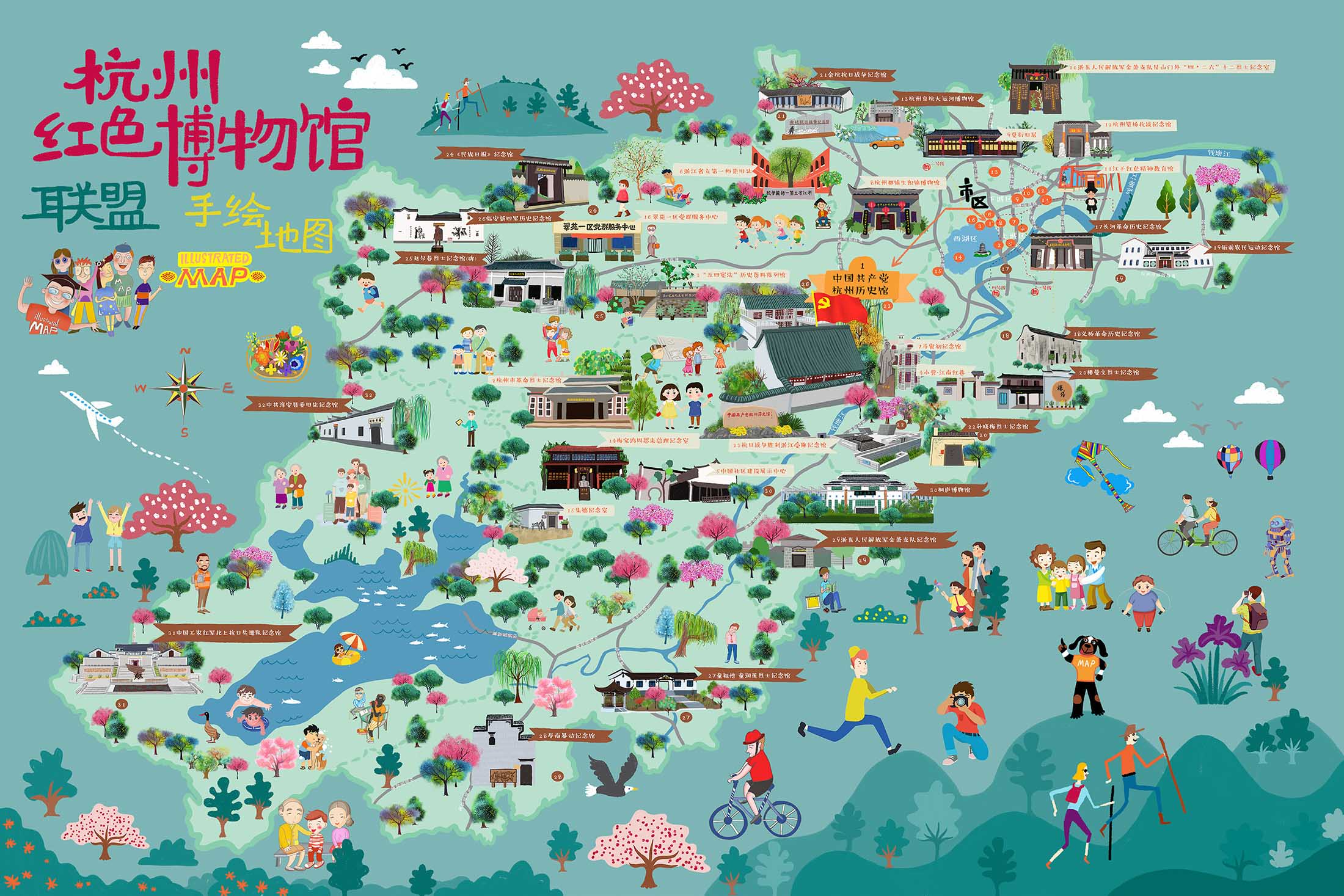 滨州手绘地图与科技的完美结合 