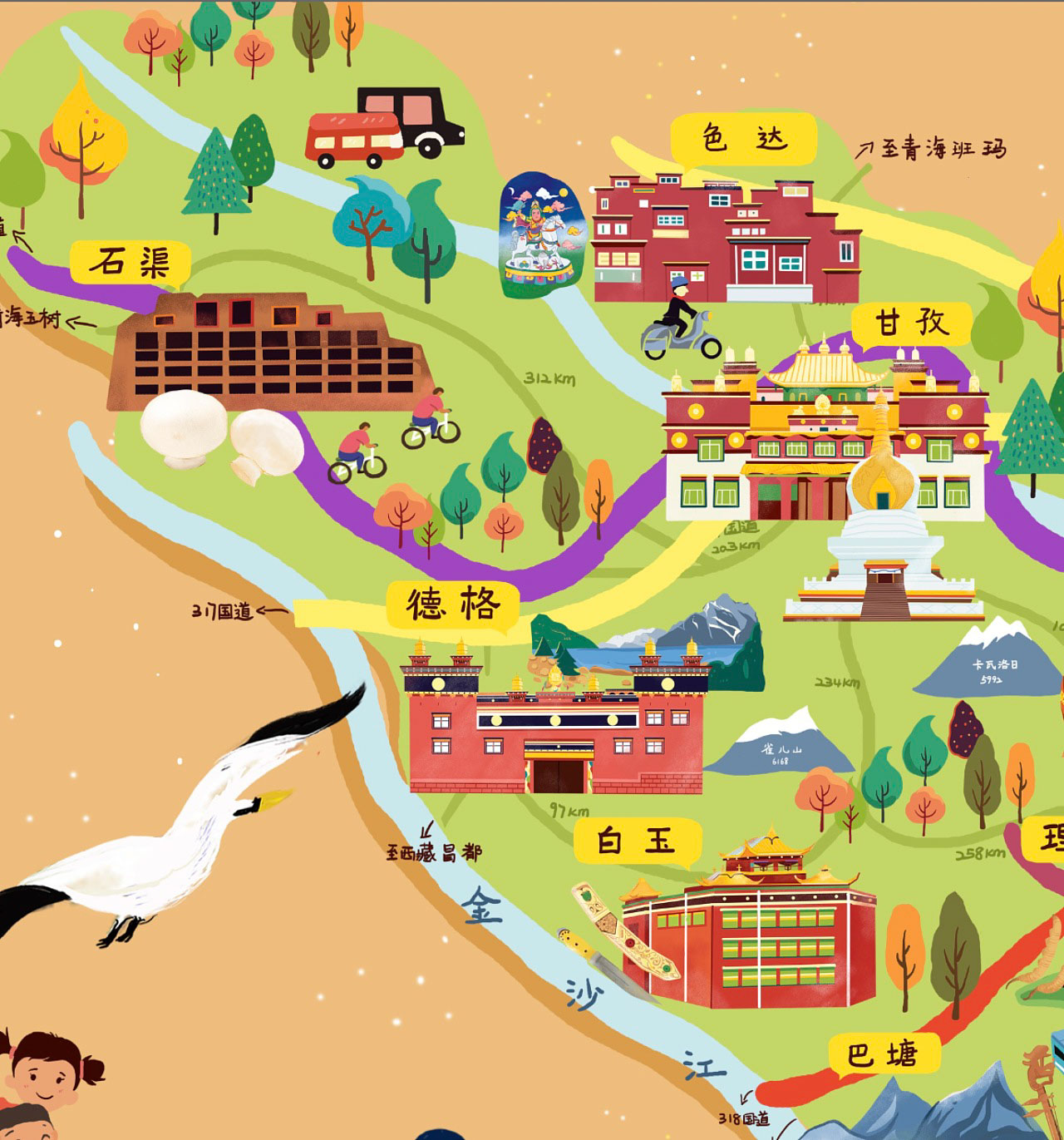 滨州手绘地图景区的文化宝库